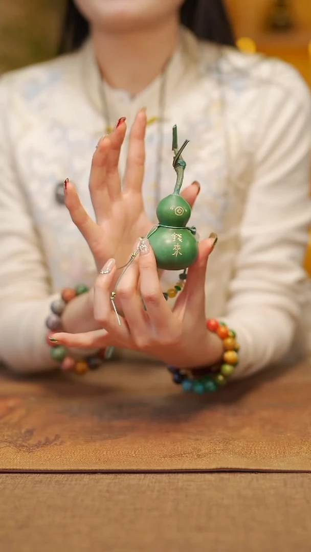 【闪购商品】484宴禾堂大漆挂件小葫芦38