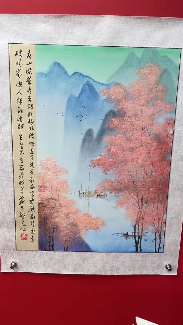 国画娄渊波-国画作品-A9