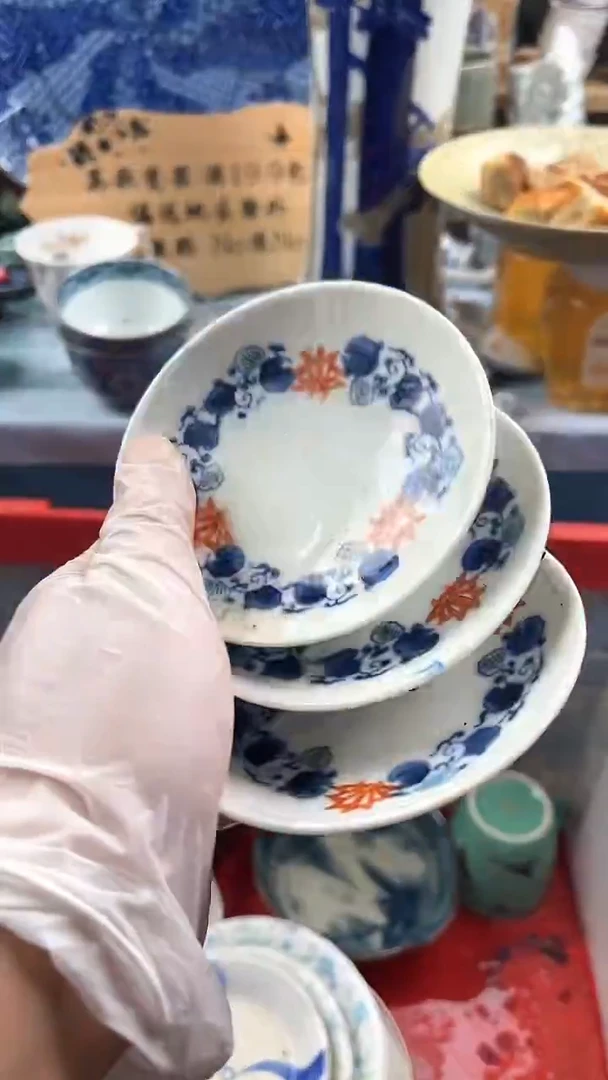 瓷片悠*英歌瓷器满19.9包邮