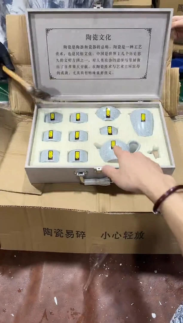 其他@@@@@@@@@@@无礼盒