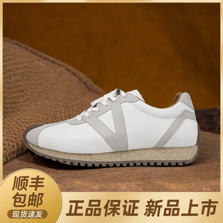 VICKI BROWN秋冬男士真皮撞色复古拼色潮鞋时尚百搭低帮休闲男鞋