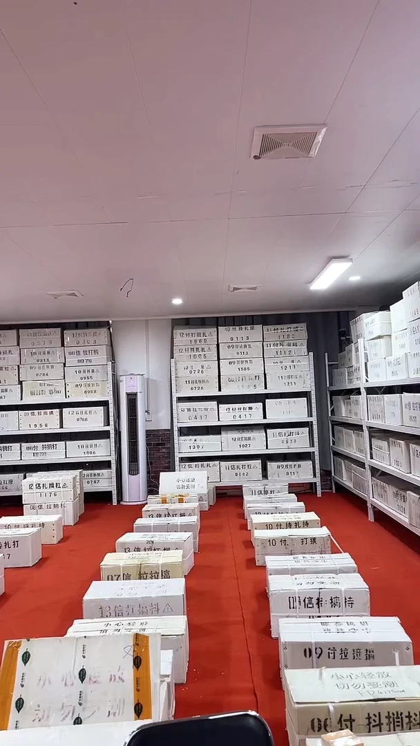 小1一百张连号号码随机带盒