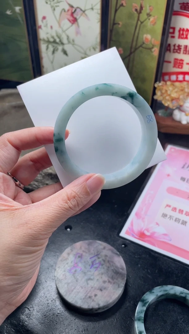 未镶嵌手镯定制翡翠?***?定制手镯AJC1/DZS
