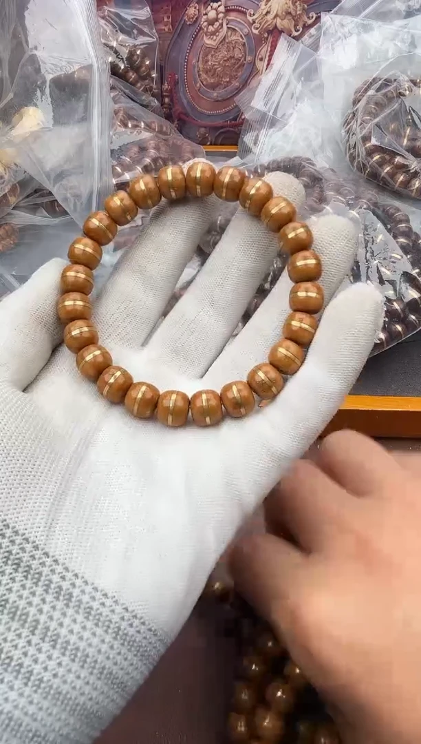 手串紫金鼠24号腰带