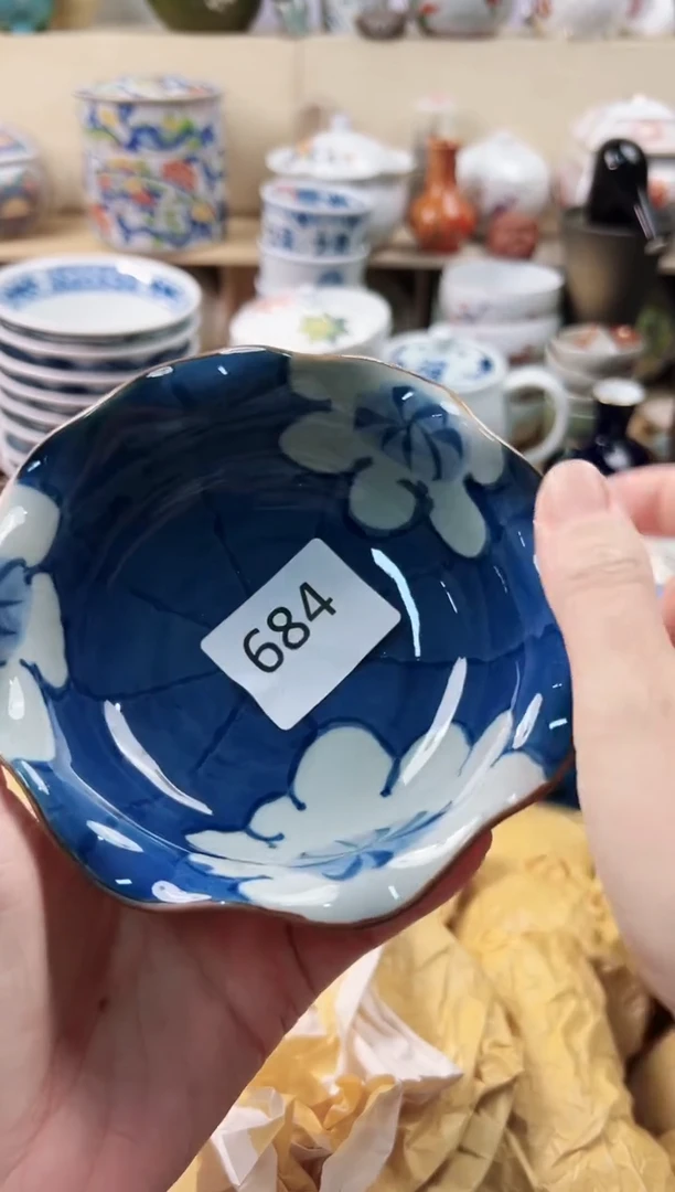 瓷片一**草你好你好你好684