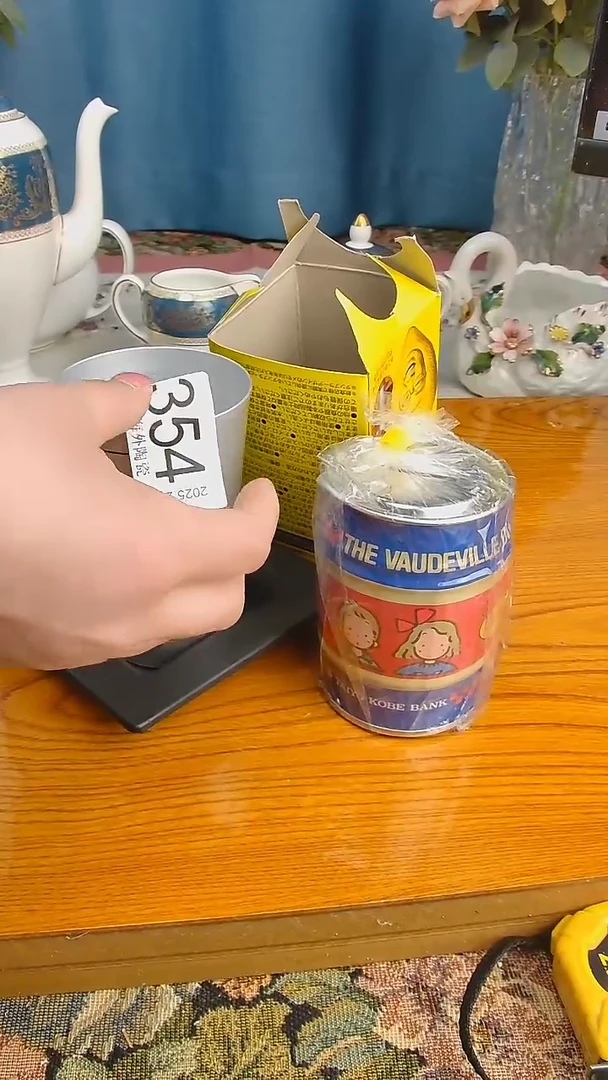 【闪购商品】杯小淼海外陶瓷工艺品