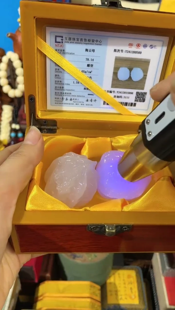 【闪购商品】玛瑙/玉髓颈饰未镶嵌昕妹专属心意链接