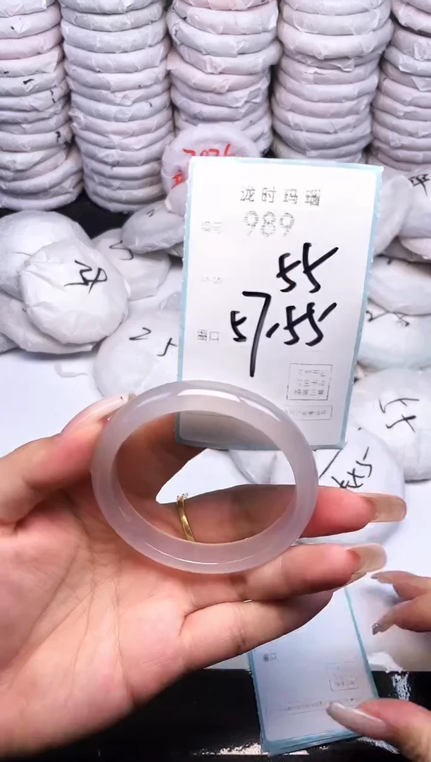 手镯玛瑙/玉髓未镶嵌989