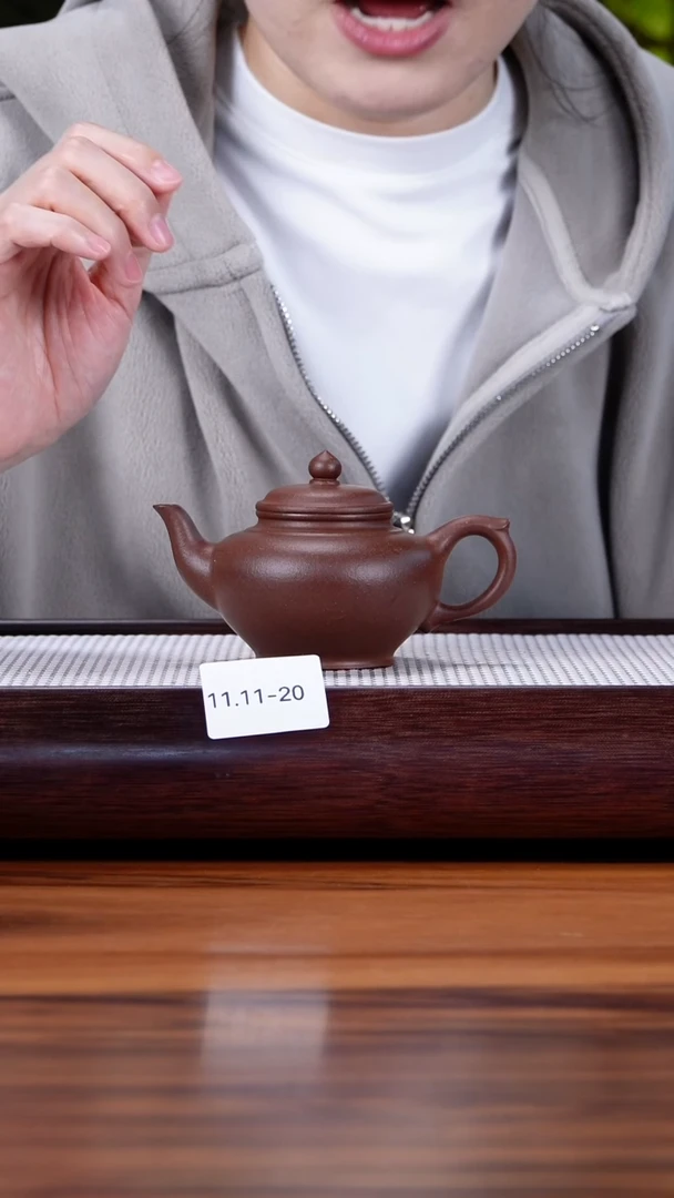 茶壶紫砂11.11-20 本山紫泥  笑樱160