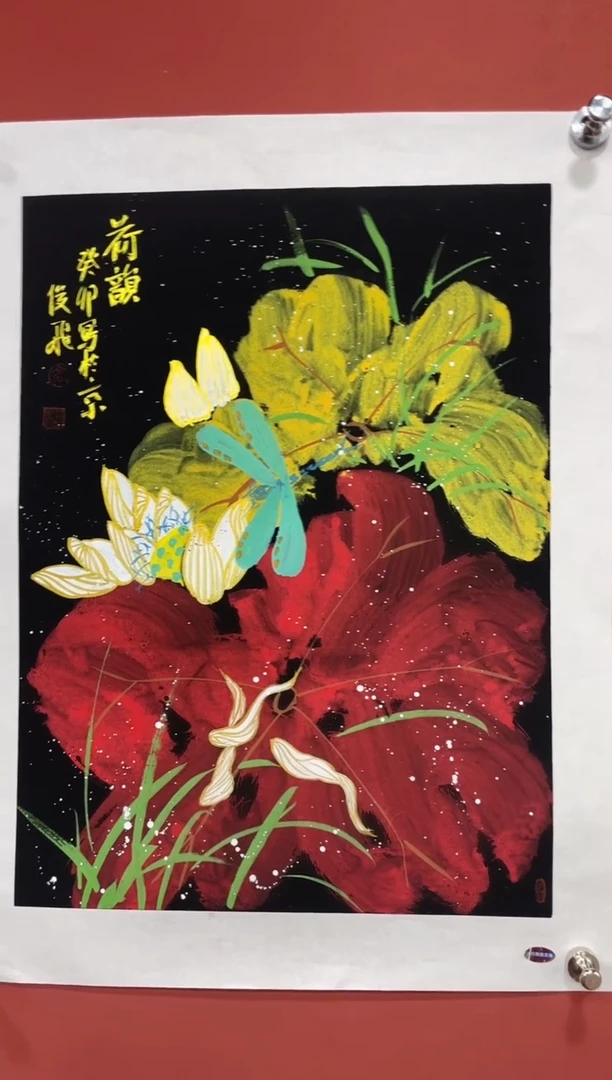 【闪购商品】国画高俊飞1.5平尺画作5