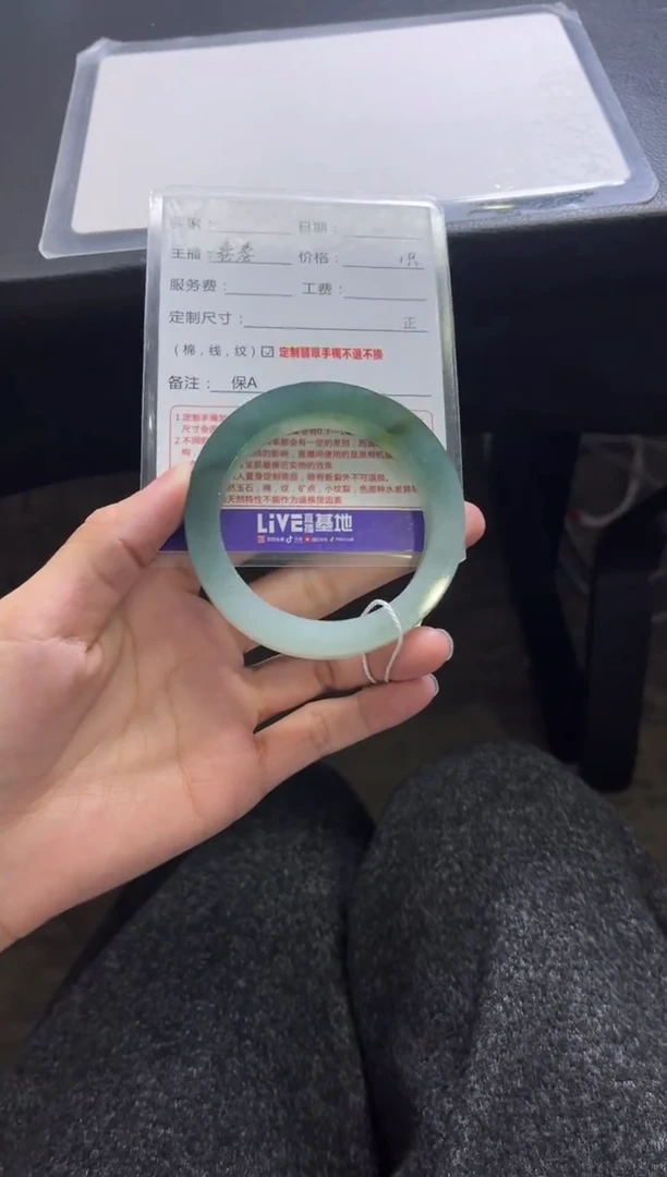 未镶嵌手镯定制翡翠遗***孩定制手镯不退不换