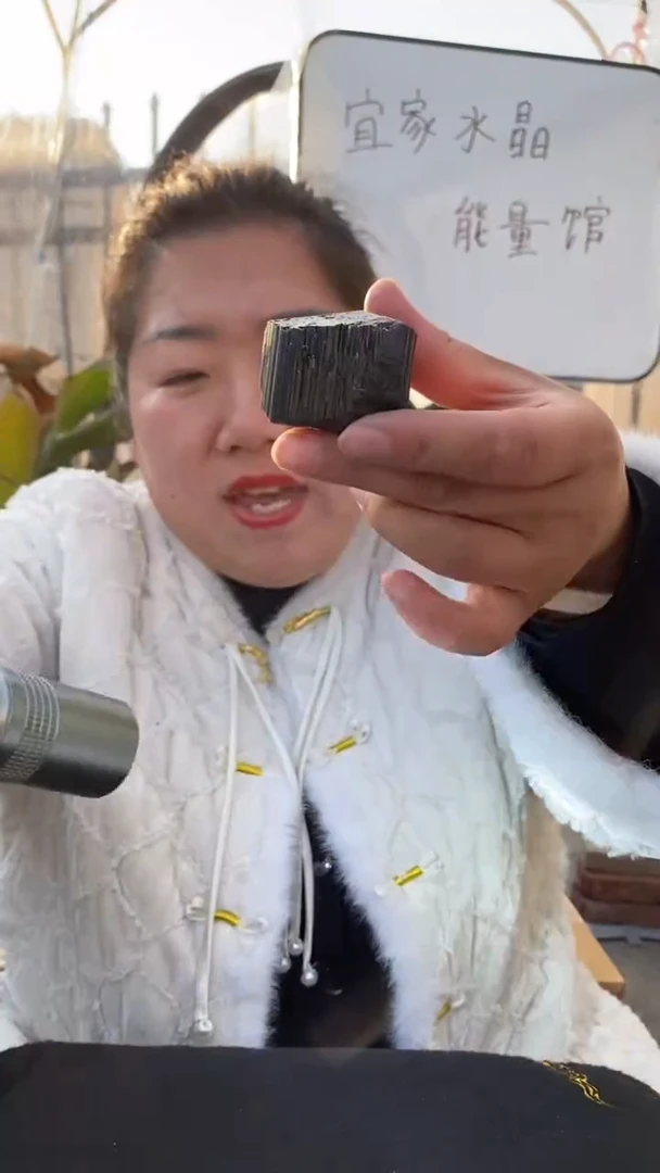 【闪购商品】碧玺原石未镶嵌黑碧玺原石DD198