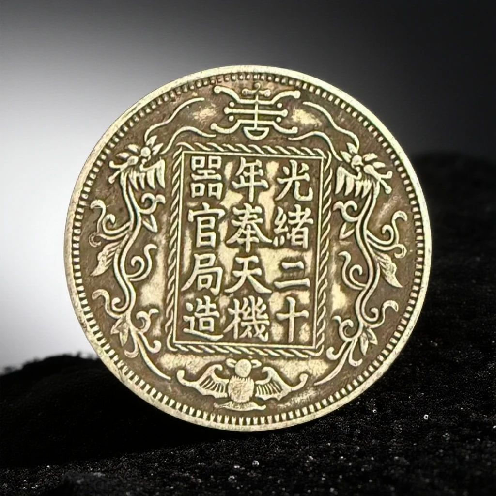 1062【遗珍】精选手工复制仿古铜银复古纪念工艺摆件