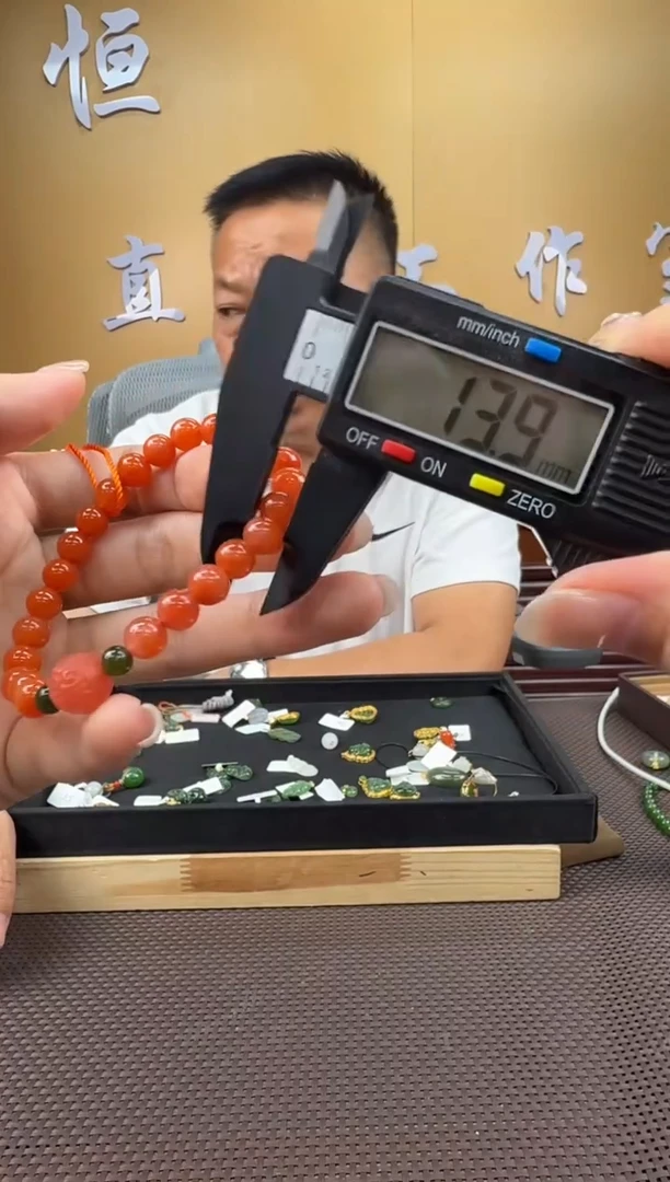 玛瑙/玉髓颈饰未镶嵌手串