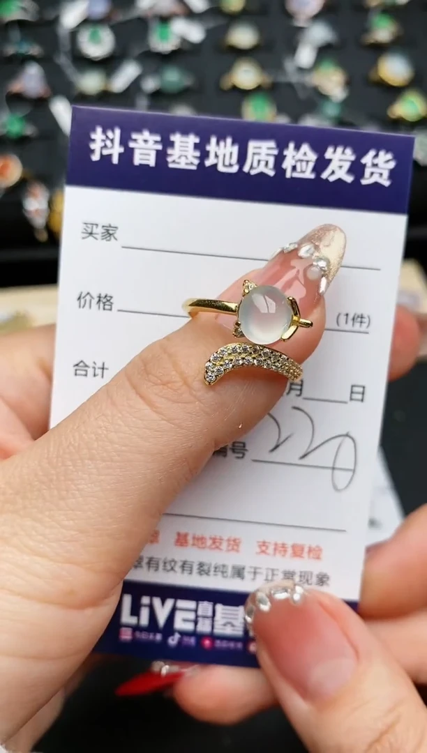 【闪购商品】翡翠戒指银S925镶嵌.............