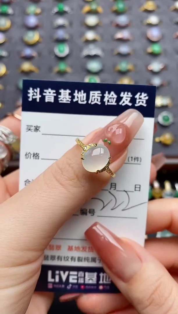 银S925镶嵌戒指翡翠筱*.