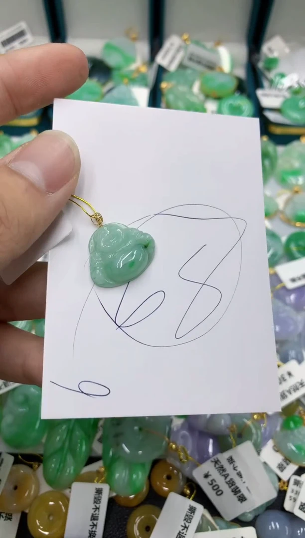 【闪购商品】翡翠颈饰18K金镶嵌号链接111111