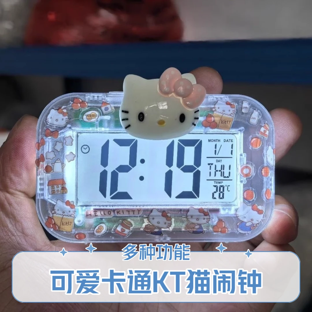 卧室家用室内大学可爱学生宿舍便携迷你多功能透明桌面小闹钟方块