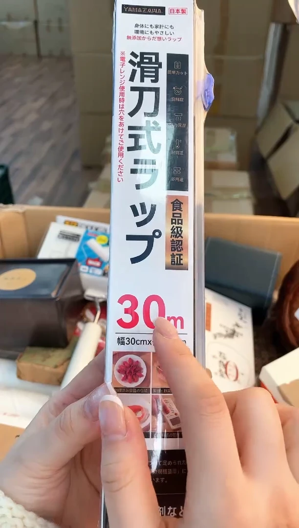 钢**士如图所示 米妮甄选