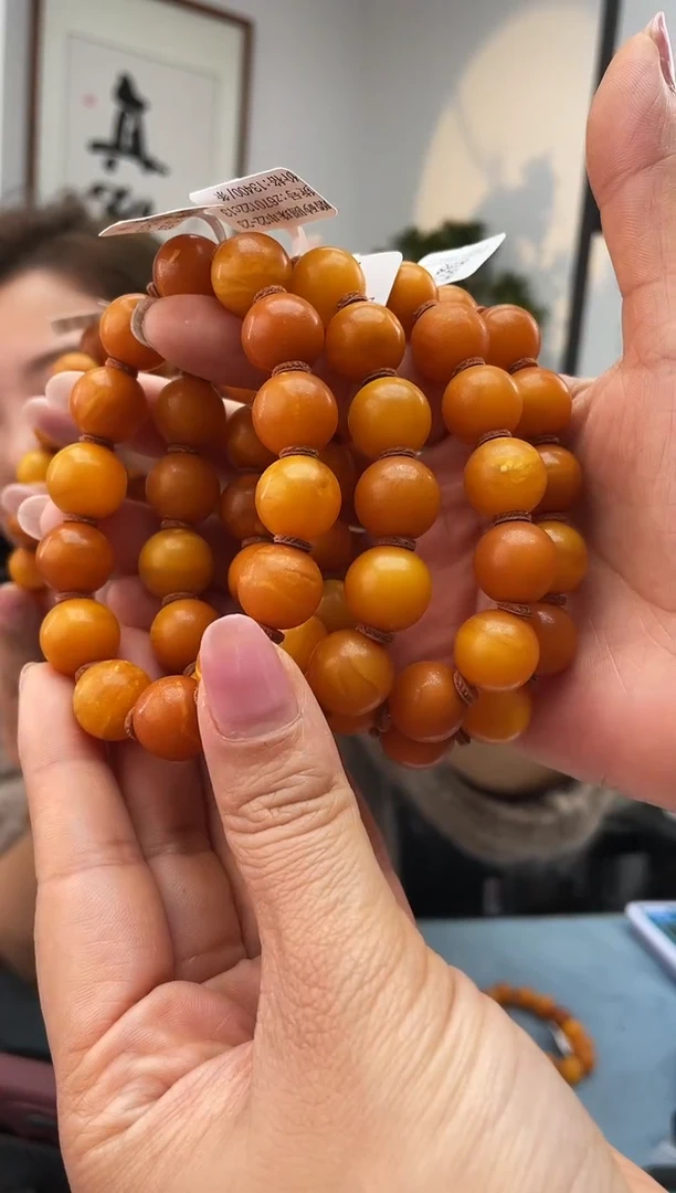 【闪购商品】琥珀珠宝奇石未镶嵌022 14多样性发一