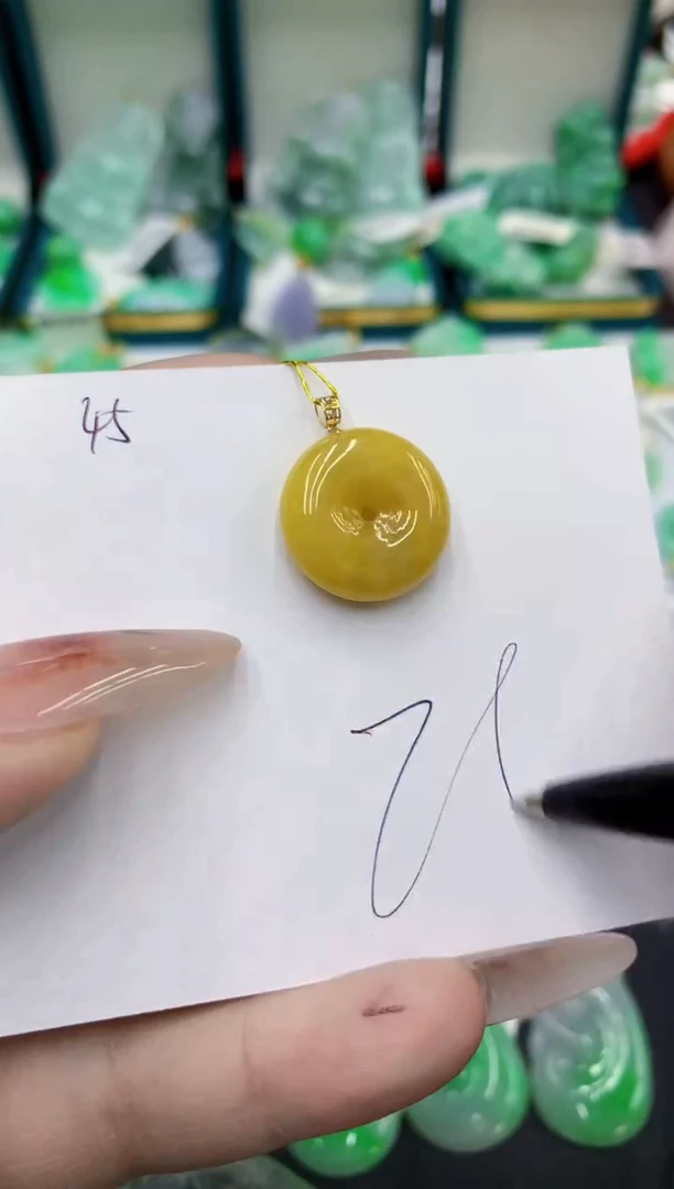 翡翠18K金镶嵌颈饰号链接111111111