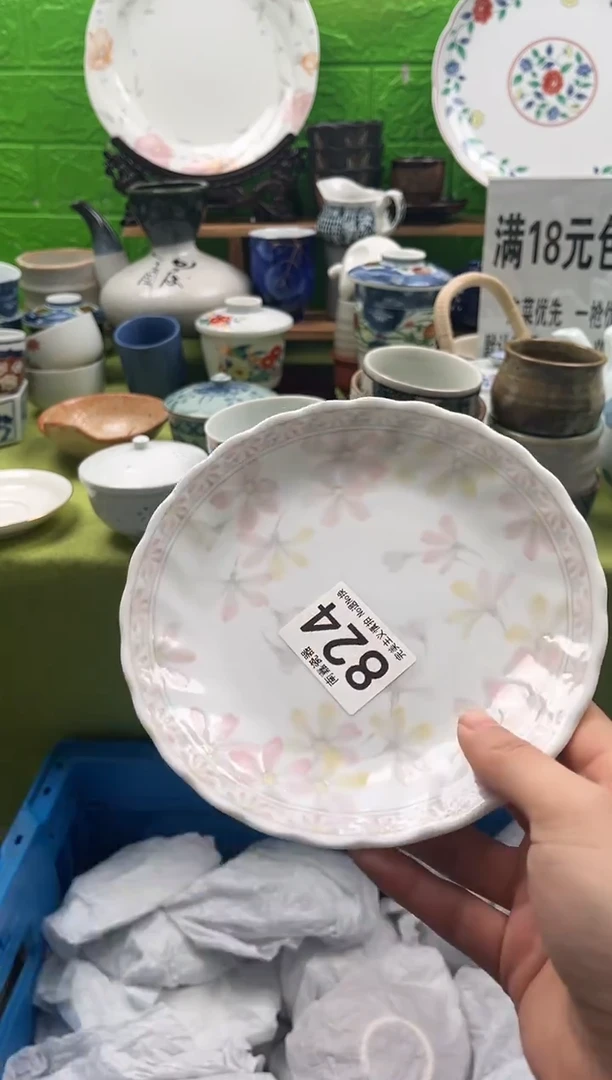 春***Q全场满18包邮，默认微瑕，NO退NO换
