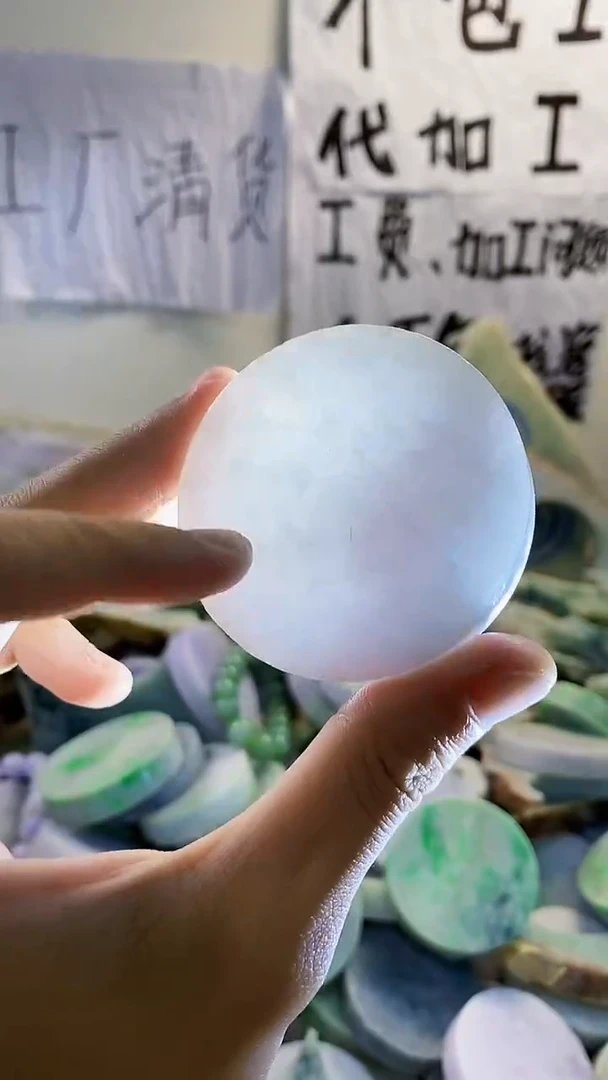 裸石翡翠天然缅甸翡翠201