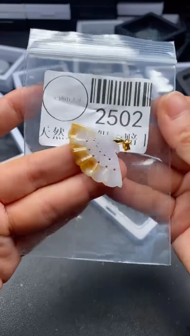 吊坠(不含链)未镶嵌翡翠2502