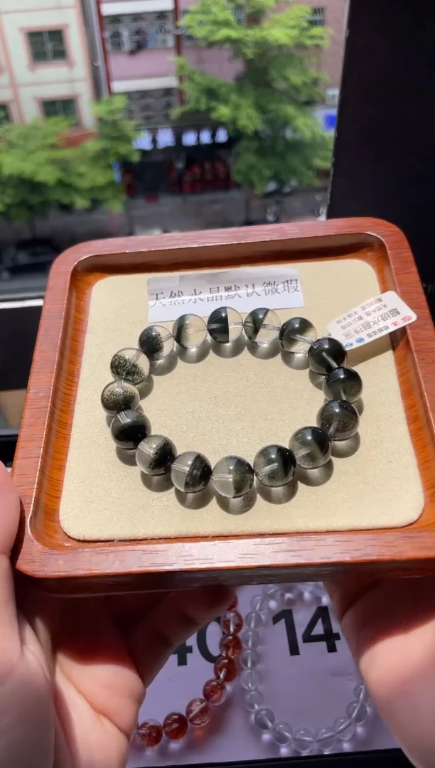 水晶手链未镶嵌154号多样性发一R  13+