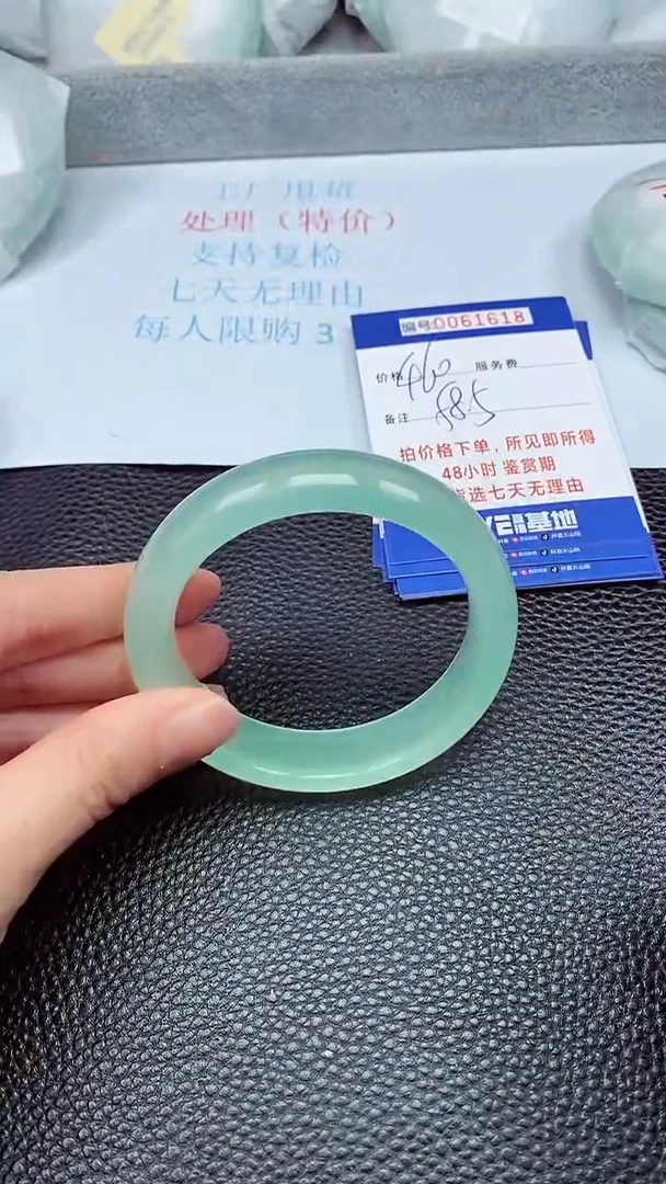 饰品拍下以实物为准61618