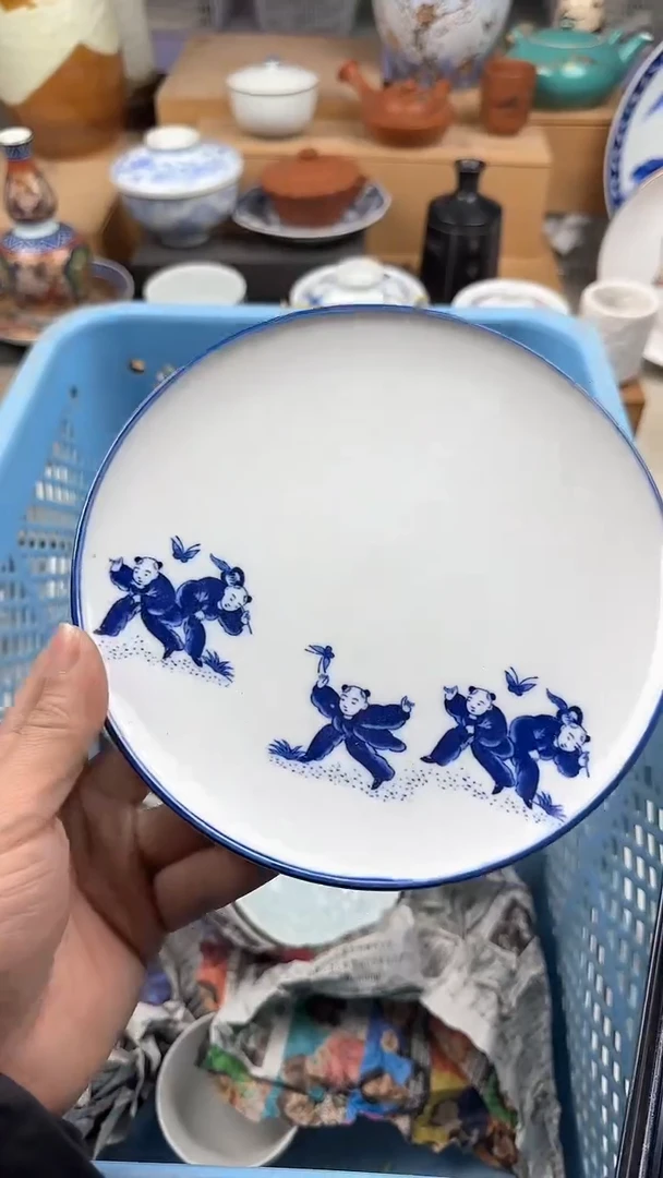 【闪购商品】瓷片偏远地区满20包邮凑凑单33