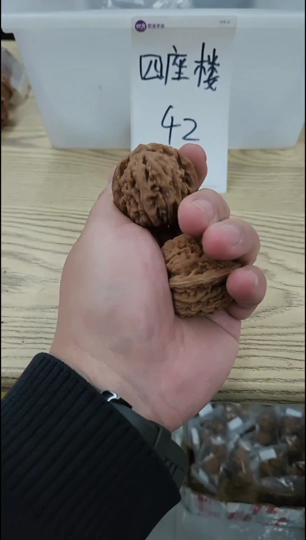 把件核桃个位数福利四座楼无修#4209074