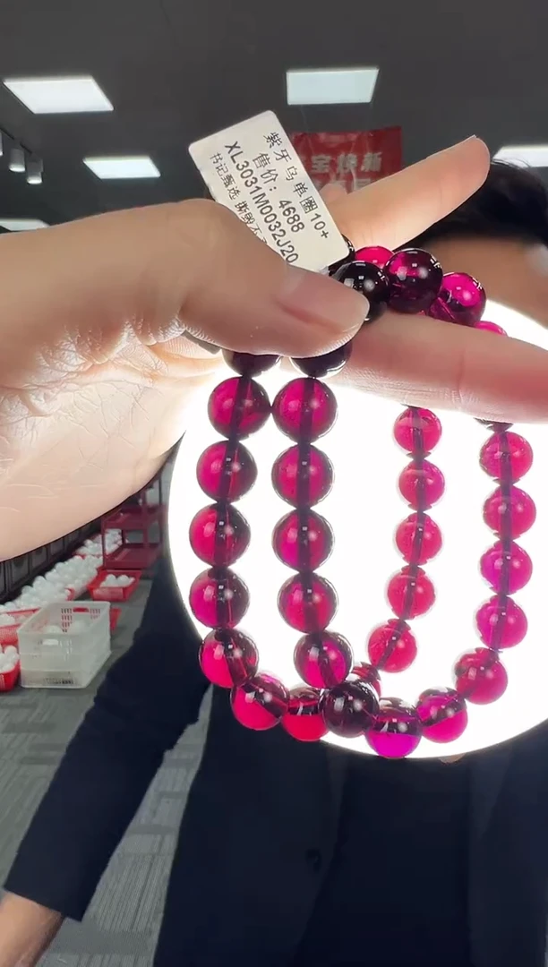 【闪购商品】石榴石手链未镶嵌B56XL3031约10mm多样性发一件