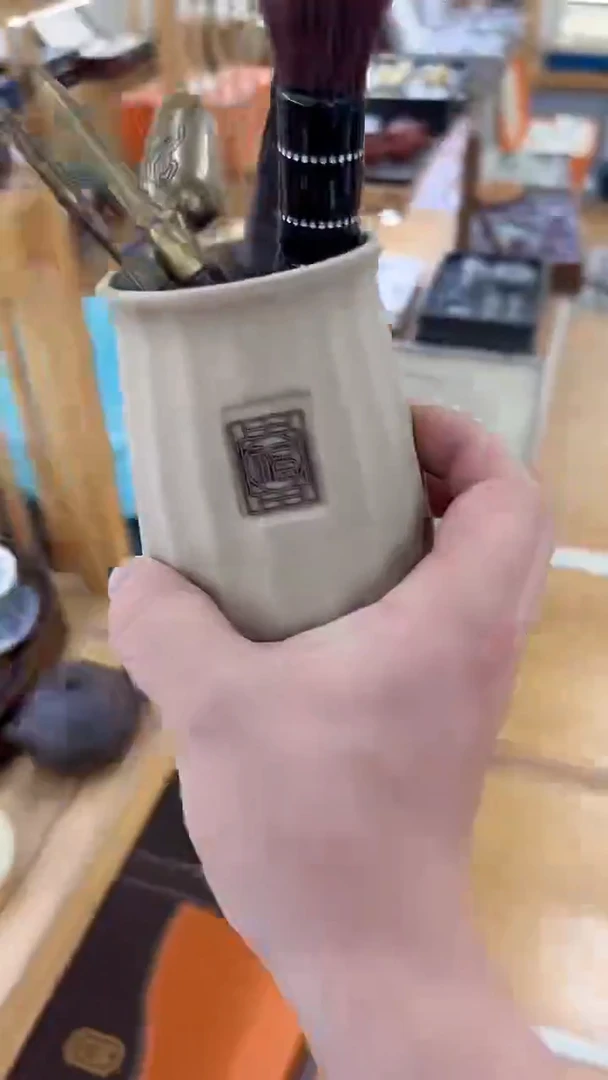 窑主茶具 窑主茶具@G-