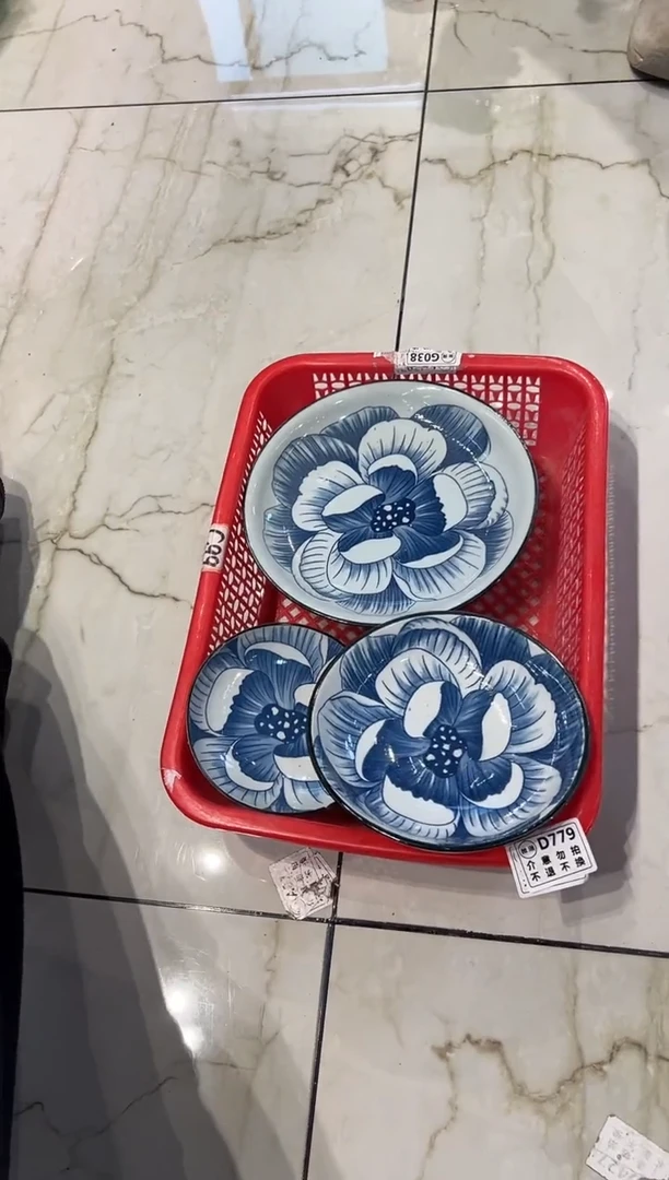 微瑕商品，介意勿拍  套组