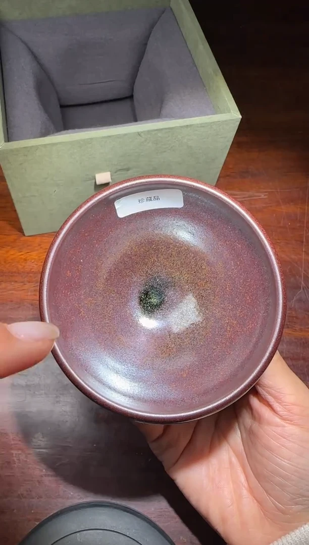 【闪购商品】茶盏许杰高端收藏22