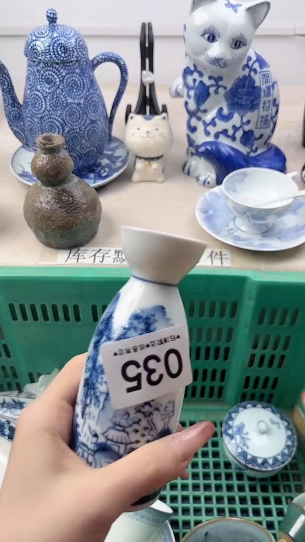瓷片依****i035，，，，，，，，