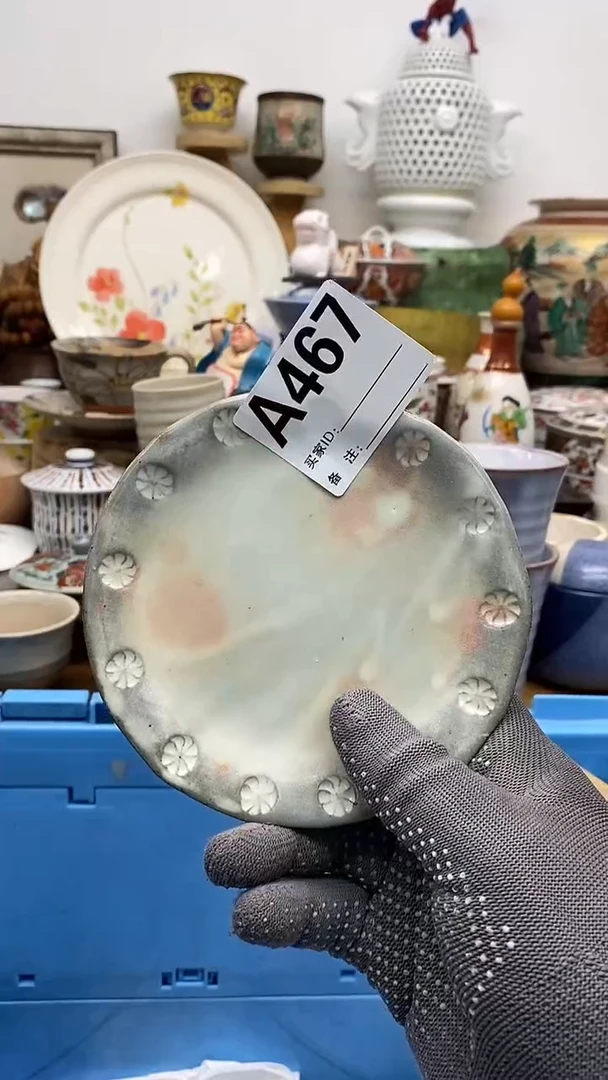 瓷片熙晶禧美瓷精品瓷器467