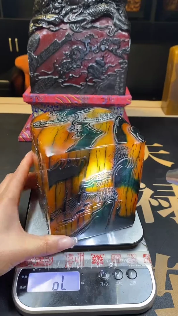 【闪购商品】寿山石印石乌鸦皮田黄10*10