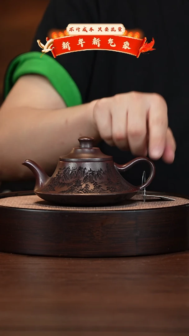 【闪购商品】紫砂茶壶宜兴紫砂壶h3768