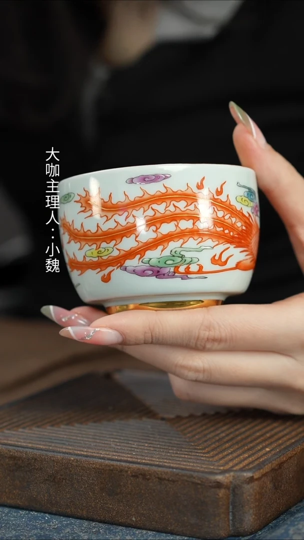 【鎏金凤杯（火）】【蓝12西泠礼盒】