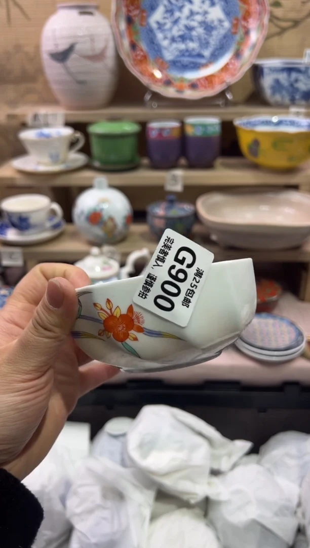 瓷片y**i             G900