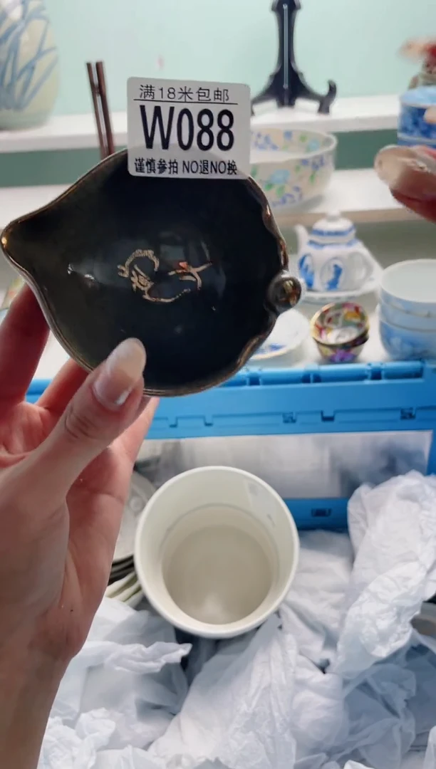 陶瓷不****8W088***********