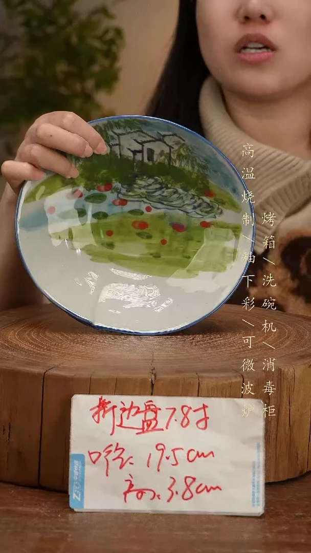 碗瓷景德镇手工手绘高温瓷釉下彩