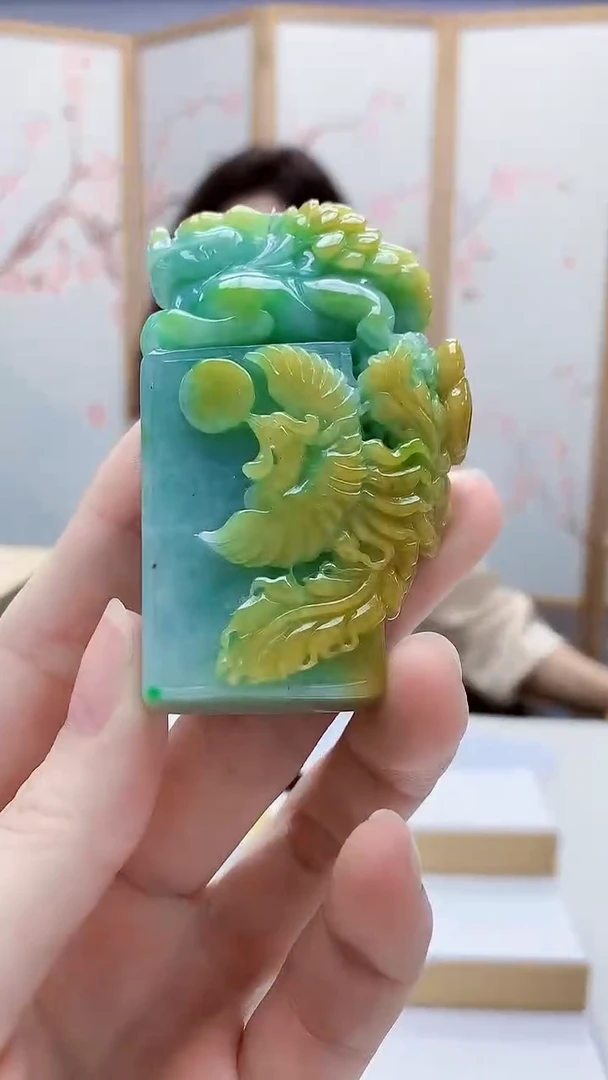 未镶嵌定制翡翠4829ry-毛货挂件58