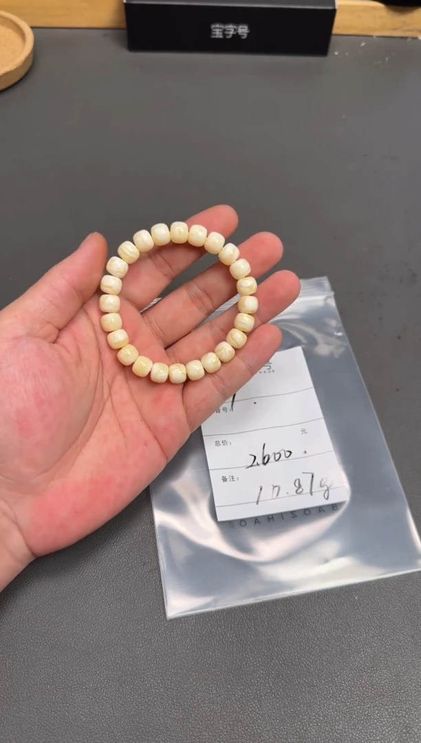 琥珀未镶嵌珠宝奇石?***安331833183318