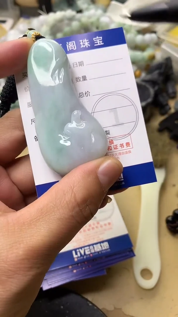 【闪购商品】定制翡翠未镶嵌翡翠