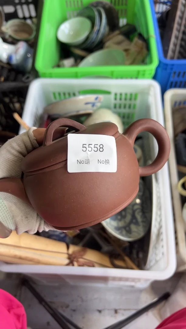 晏方**事55667788202507055558