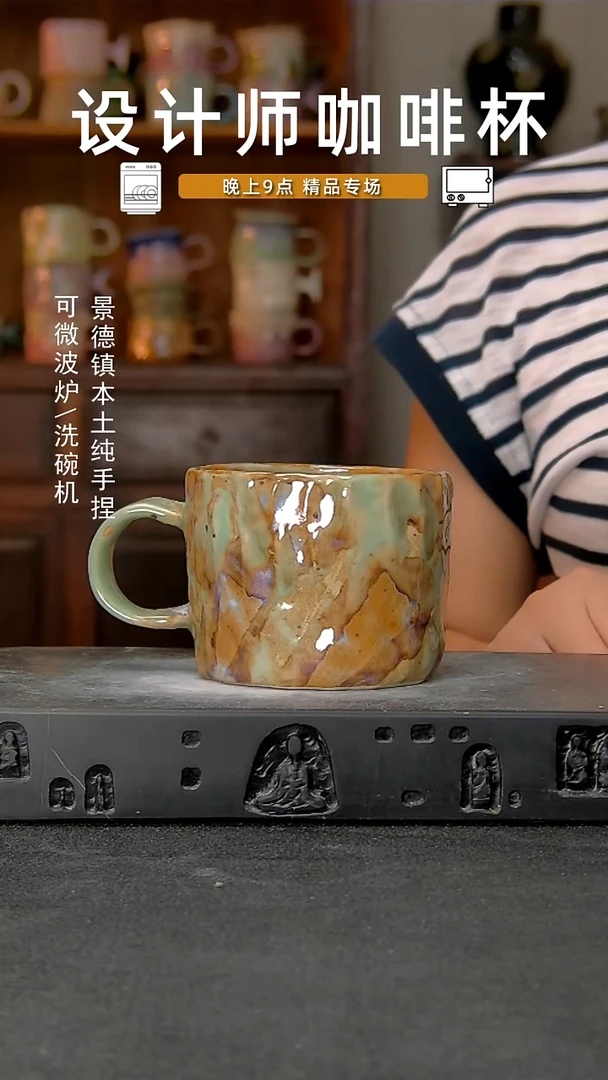 301设计师孤品手作，一物一拍