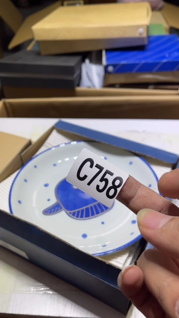 盘漫*茶周边茶周边758